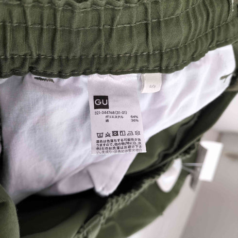 ジーユー GU 23SS スーパーワイドカーゴパンツ メンズ JPN:S