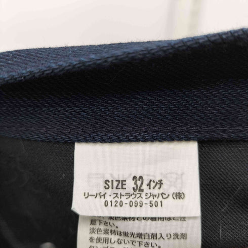 リーバイス Levis FENOM ストレートデニムパンツ メンズ 32