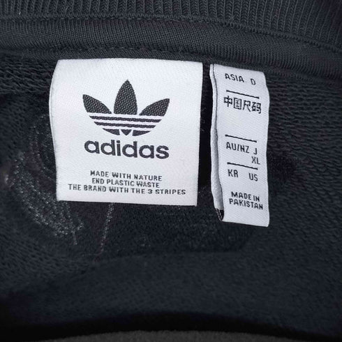 アディダスオリジナルス adidas Originals Andr Saraiva Sweatshirt レディース JPN:XL