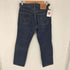 リーバイス Levis レギュラーフィット ダークインディゴ RINSE メンズ W31 L33