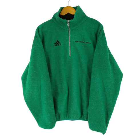 ゴーシャラブチンスキー Gosha Rubchinskiy Pullover Fleece メンズ XS