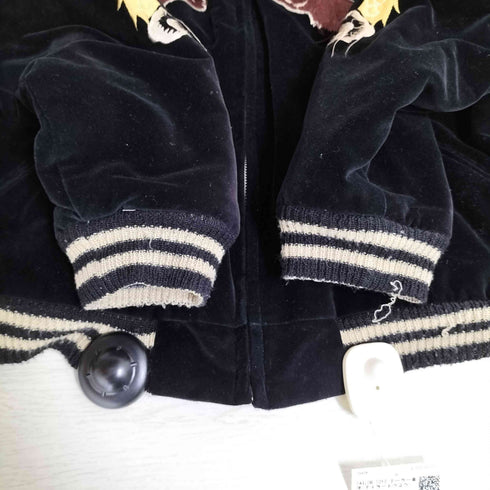 テイラートウヨウ TAILOR TOYO テーラー東洋 別珍 サテンキルト 刺繍 リバーシブル スカジャン スーベニアジャケット メンズ JPN:M