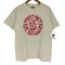 アベイシングエイプ BAPE by A BATHING APE ABC CAMO BUSY WORK TEE カモ ビジー ワーク Tシャツ メンズ JPN:M