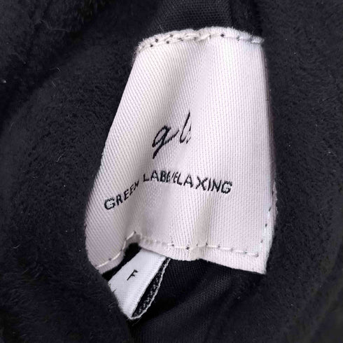 ユナイテッドアローズグリーンレーベルリラクシング UNITED ARROWS green label relaxing 2WAY ボア フェイク ムートン ブルゾン レディース FREE