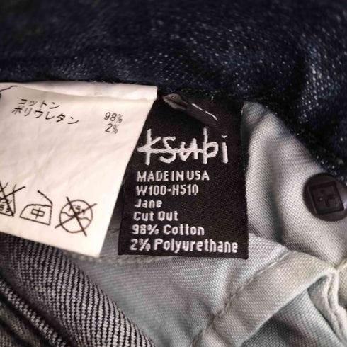 スビ KSUBI USA製 ダメージ加工 スキニー デニムパンツ レディース 24