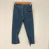 リーバイスレッド Levis RED 00S 1st Slim 立体裁断3Dデニム レディース 24/30
