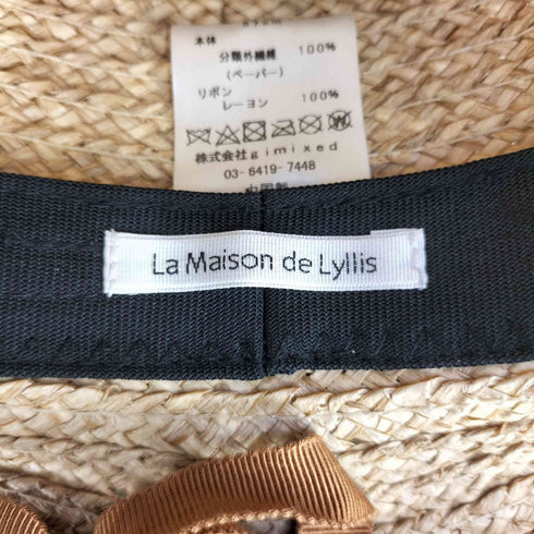 ラメゾンドリリス La Maison de Lyllis AMISCHE HAT アーミッシュハット 麦わら帽子 レディース 57cm