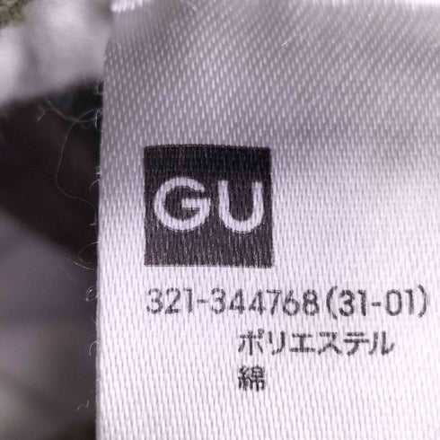 ジーユー GU スーパーワイドカーゴパンツ メンズ JPN:M