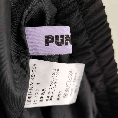 プニュズ PUNYUS 24SS フリルティアードロングスカート レディース JPN:4