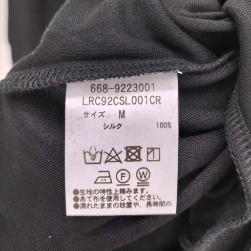 ナノユニバース NANO universe シルクスムースクルーネックカットソー メンズ JPN:M