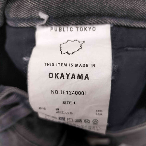 パブリックトウキョウ PUBLIC TOKYO エバークリース デニム パンツ メンズ JPN:1