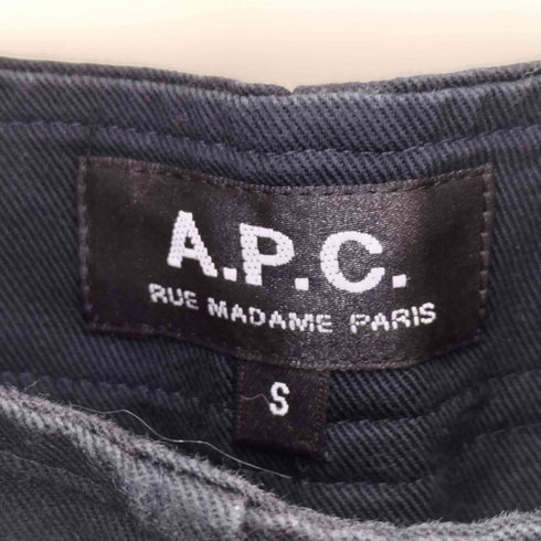 アーペーセー A.P.C. Aライン コットン スカート レディース import:S