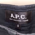アーペーセー A.P.C. Aライン コットン スカート レディース import:S