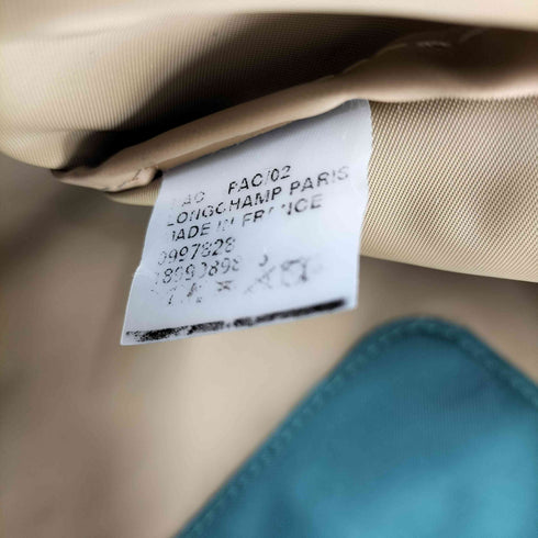 ロンシャン LONGCHAMP フランス製 舟形 ナイロントートバッグ レディース
