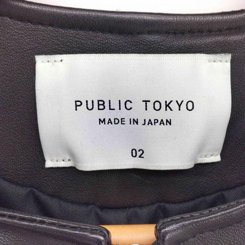 パブリックトウキョウ PUBLIC TOKYO シープレザー ノーカラー ブルゾン ジャケット レディース JPN:2