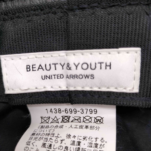 ユナイテッドアローズ UNITED ARROWS レザータッチ ユニバーサル バケットハット レディース