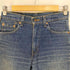 リーバイス Levis 90s 93年11月製造 517-0217 裏525刻印 ブーツカット フレア デニムパンツ メンズ W30 L34