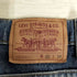 リーバイス Levis 90s 93年11月製造 517-0217 裏525刻印 ブーツカット フレア デニムパンツ メンズ W30 L34