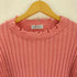 メゾンスペシャル MAISON SPECIAL Slab Distressed Effect Knitwear レディース FREE