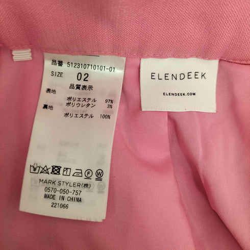 エレンディーク ELENDEEK HIGH WAIST WIDE PT レディース 02