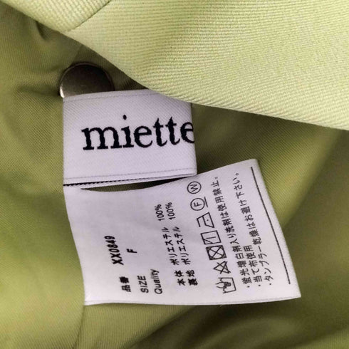 ミエット miette サイドベルトカッティングショートジャケット レディース