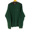 チャップスラルフローレン CHAPS RALPH LAUREN ヘリンボーン コットンニット メンズ JPN:XL