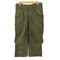 ユーエスアーミー U.S. ARMY GRIPPER ZIPPER M-65 FIELD TROUSERS メンズ SHORT-SMALL