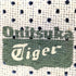 オニツカタイガー ONITSUKA TIGER MEXICO 66 メンズ JPN:26