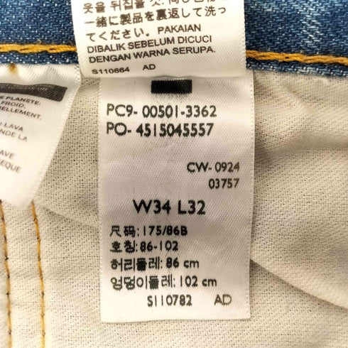 リーバイス Levis 501ストレートデニムパンツ メンズ 34/32