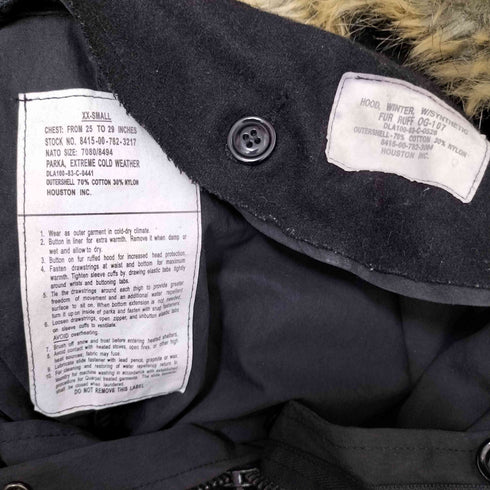 ヒューストン HOUSTON M-65 フィッシュテールパーカー フード付き ライナー無し HOOD EXTREME COLD WEATHER W/SYNTHETIC FUR RUFF OG-107 メンズ XX-AMALL