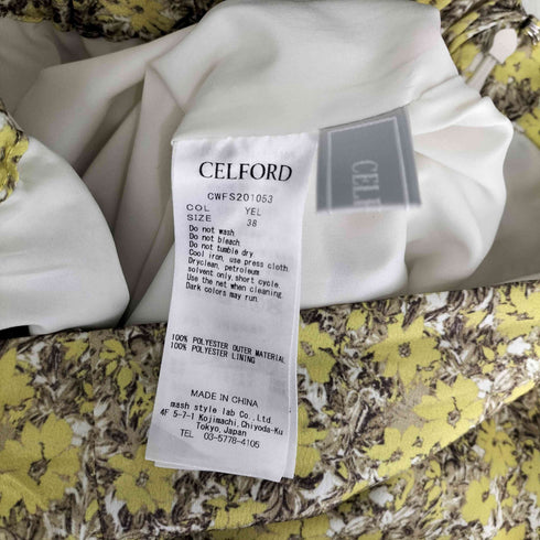 セルフォード CELFORD フラワープリントスカート レディース JPN:38
