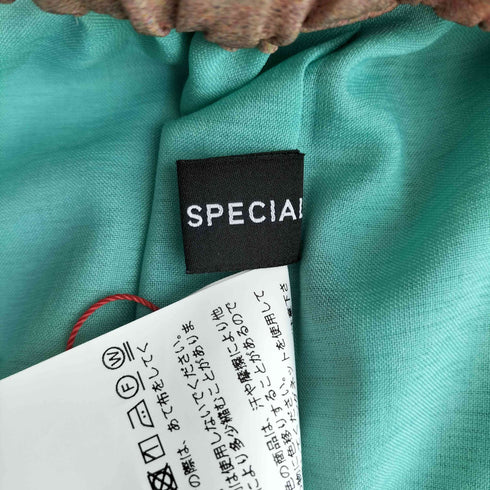 メゾンスペシャル MAISON SPECIAL Gradation Easy Pants グラデーション イージーパンツ レディース JPN:36
