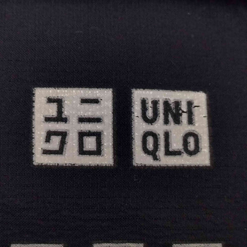 ユニクロ UNIQLO シームレスダウンパーカ メンズ JPN:M