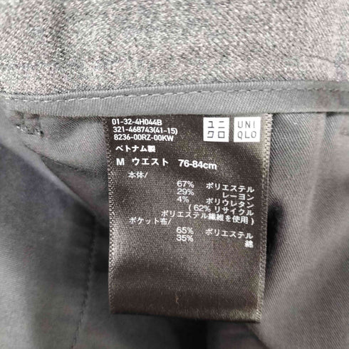 ユニクロ UNIQLO 24SS タックワイドパンツ メンズ JPN:M
