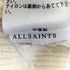 オールセインツ ALLSAINTS モックネック 変形 ニット レディース import:XS