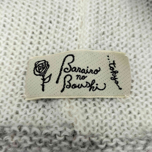 Barairo no boushi テアトル ニット キャップ レディース