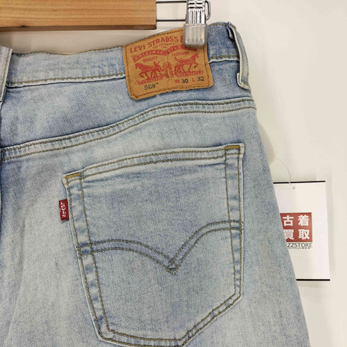 リーバイス Levis 569 ストレートデニム メンズ W30