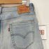 リーバイス Levis 569 ストレートデニム メンズ W30