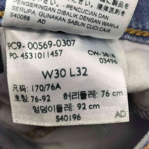 リーバイス Levis 569 ストレートデニム メンズ W30