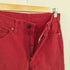 リーバイス Levis 517 フレアデニムパンツ ボタン裏 J41 メンズ 31/34