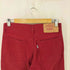 リーバイス Levis 517 フレアデニムパンツ ボタン裏 J41 メンズ 31/34