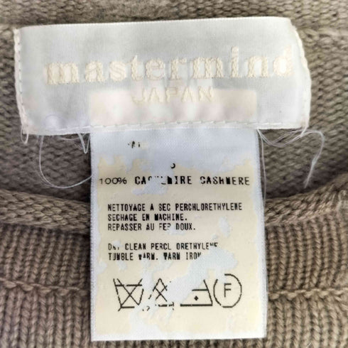 マスターマインド mastermind 初期 OLD カシミヤ100 スカル ダメージニット メンズ