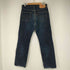 リーバイス Levis 501 ボタンフライ ストレートデニムパンツ メンズ 33×32