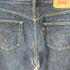 リーバイス Levis 501 ボタンフライ ストレートデニムパンツ メンズ 33×32