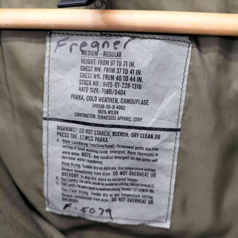 ユーエスアーミー U.S. ARMY 90S 1st 後期型 ECWCS COLD WEATHER PARKA 96年製 メンズ MEDIUM-REGULAR