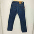 リーバイス Levis 80S USA製 紙タグ ジップフライデニムパンツ 42TALONジップ ボタン裏515刻印 オレンジタブ メンズ W33 L33