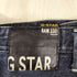 ジースターロー G-STAR RAW RAW3301 変形デニムパンツ メンズ 31