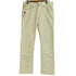 リーバイス Levis 513 ジップフライ ホワイト ストレート デニムパンツ メンズ W31L32