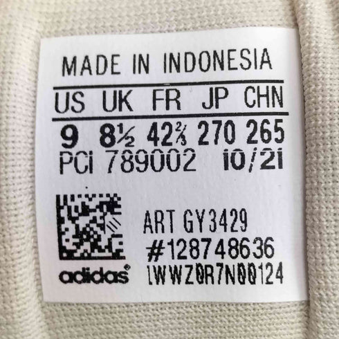 アディダスオリジナルス adidas Originals SUPERSTAR 82 スーパースター メンズ JPN:27
