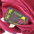 テイラートウヨウ TAILOR TOYO テーラー東洋 SOUVENIR JACKET 別珍×サテンキルト DRAGON×JAPAN MAP リバーシブルスカジャン メンズ JPN:M